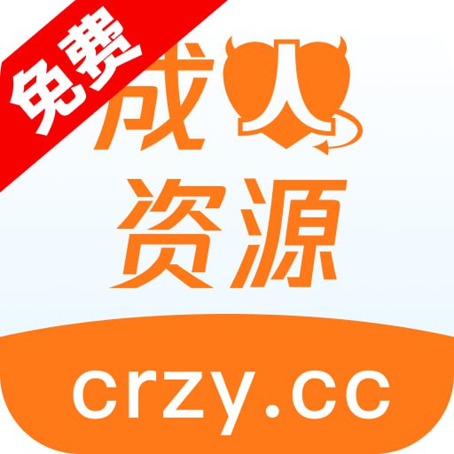 草莓視頻在線觀看ios官方正版_草莓視頻在線觀看手機App_最新版下載v12.4.962.41-安卓版-2265安卓網